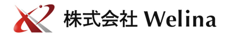 株式会社　Welina