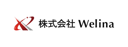 株式会社Welina
