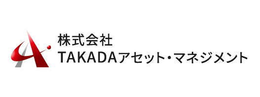 TAKADAアセット・マネジメント